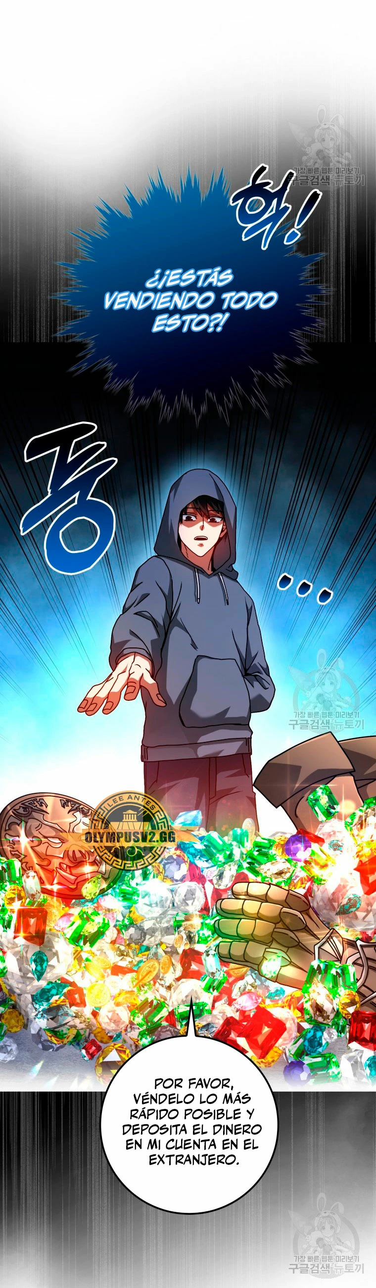 El Regreso Del Genio De Las Artes Marciales Capítulo 27 - Page 10