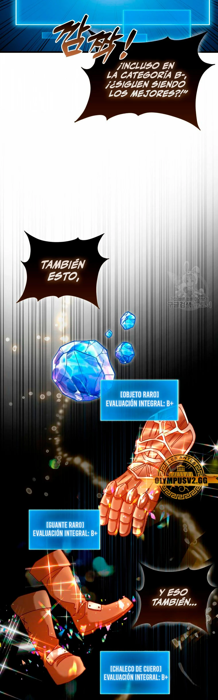 El Regreso Del Genio De Las Artes Marciales Capítulo 27 - Page 14