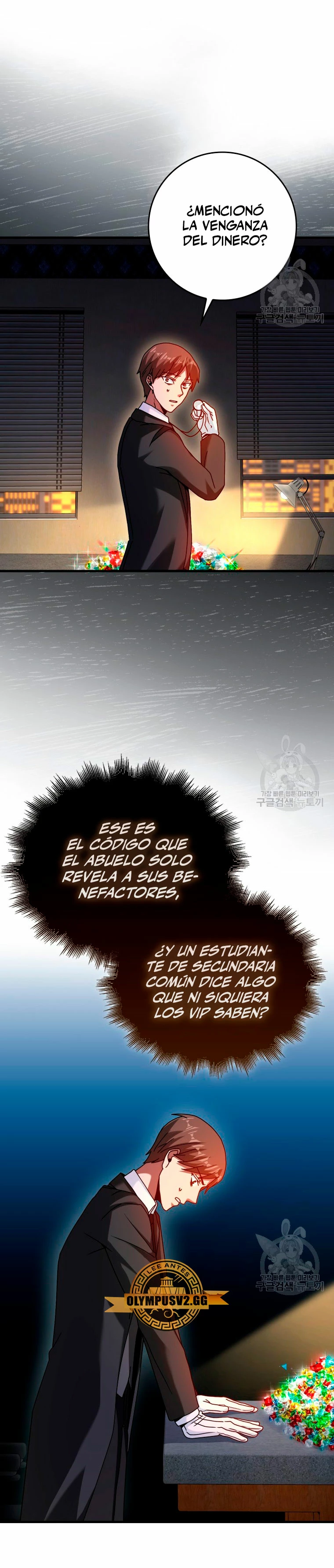 El Regreso Del Genio De Las Artes Marciales Capítulo 27 - Page 18