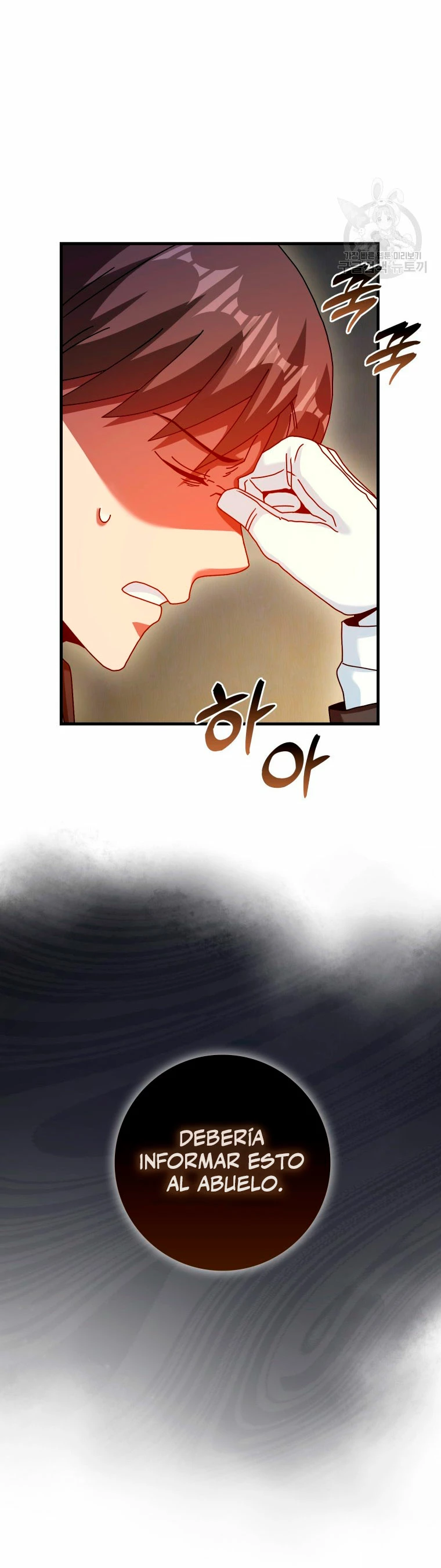 El Regreso Del Genio De Las Artes Marciales Capítulo 27 - Page 19