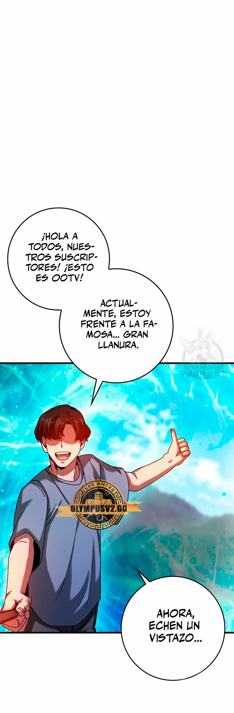 El Regreso Del Genio De Las Artes Marciales Capítulo 27 - Page 20