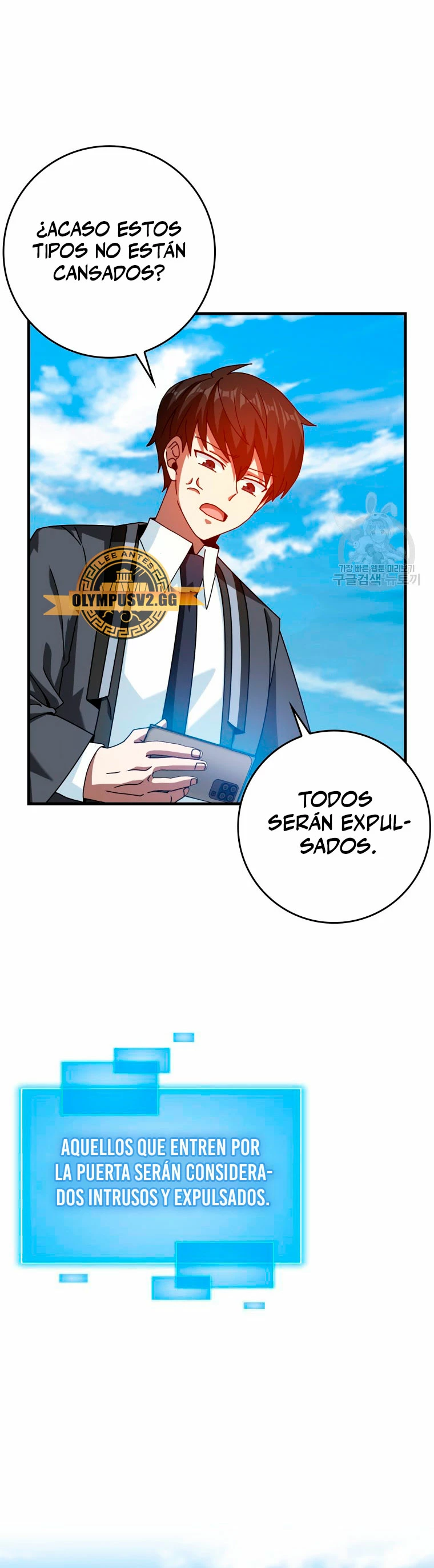 El Regreso Del Genio De Las Artes Marciales Capítulo 27 - Page 22