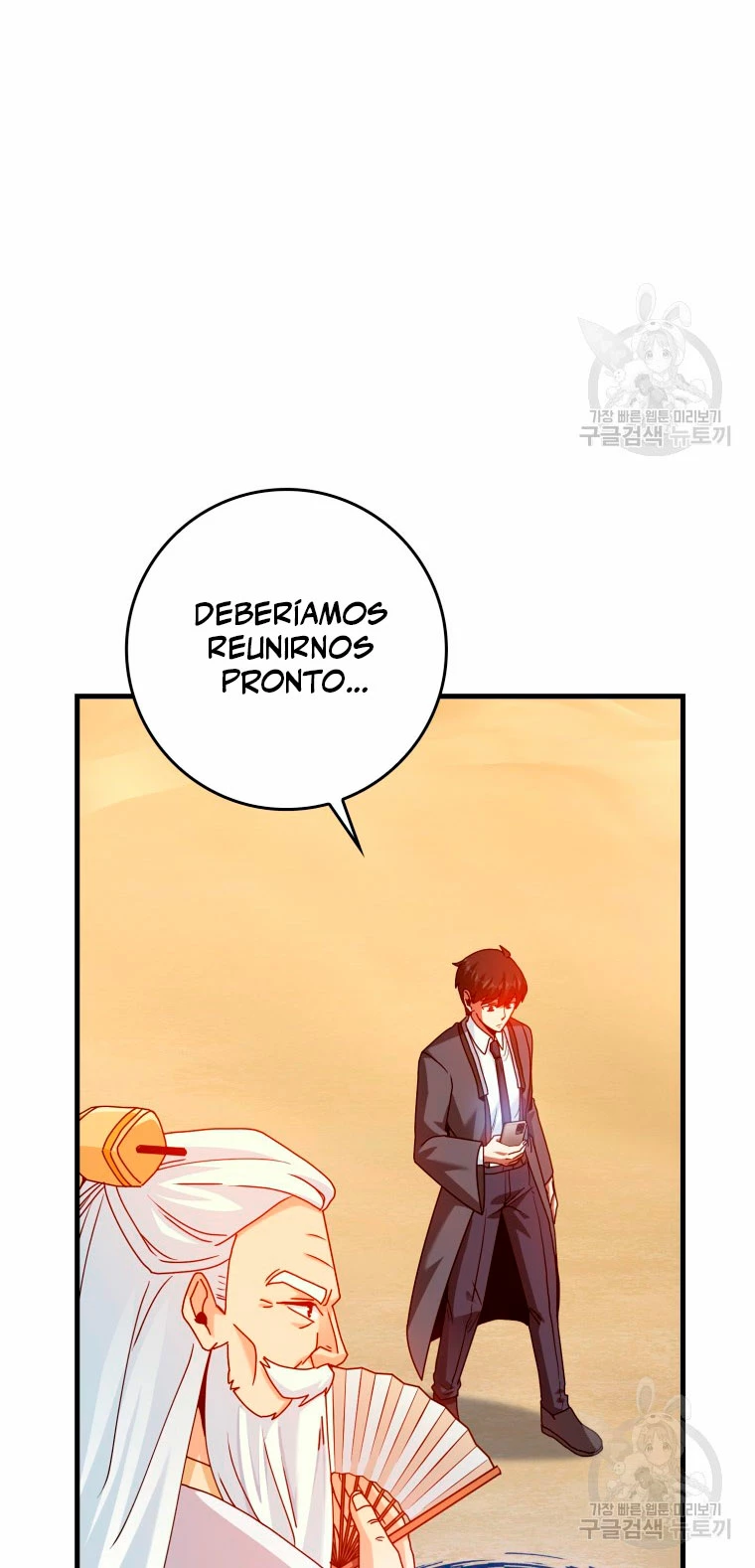 El Regreso Del Genio De Las Artes Marciales Capítulo 27 - Page 25