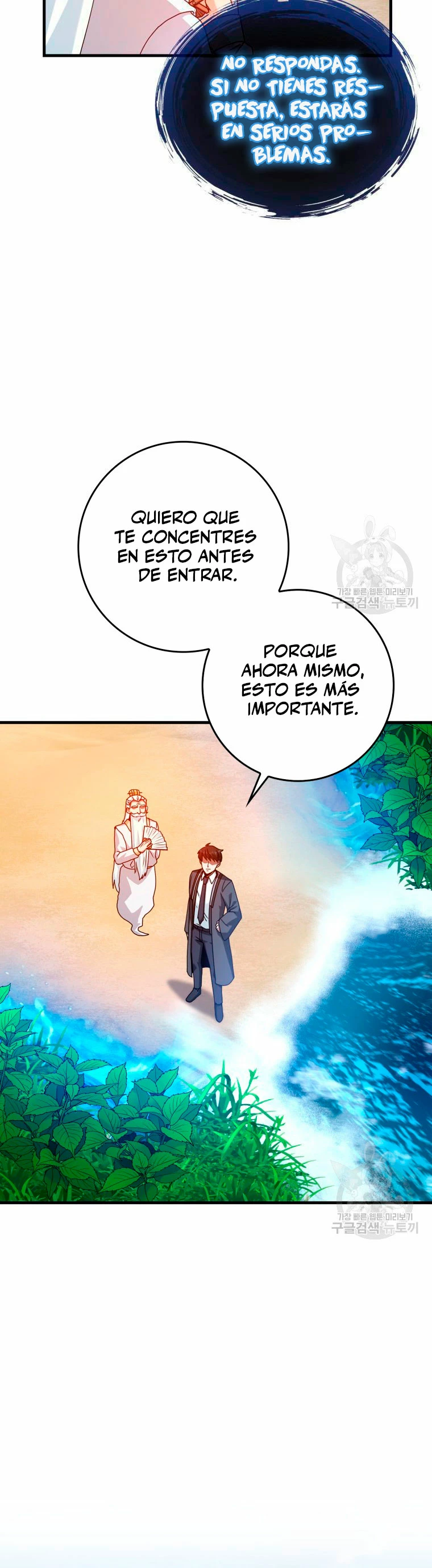 El Regreso Del Genio De Las Artes Marciales Capítulo 27 - Page 26