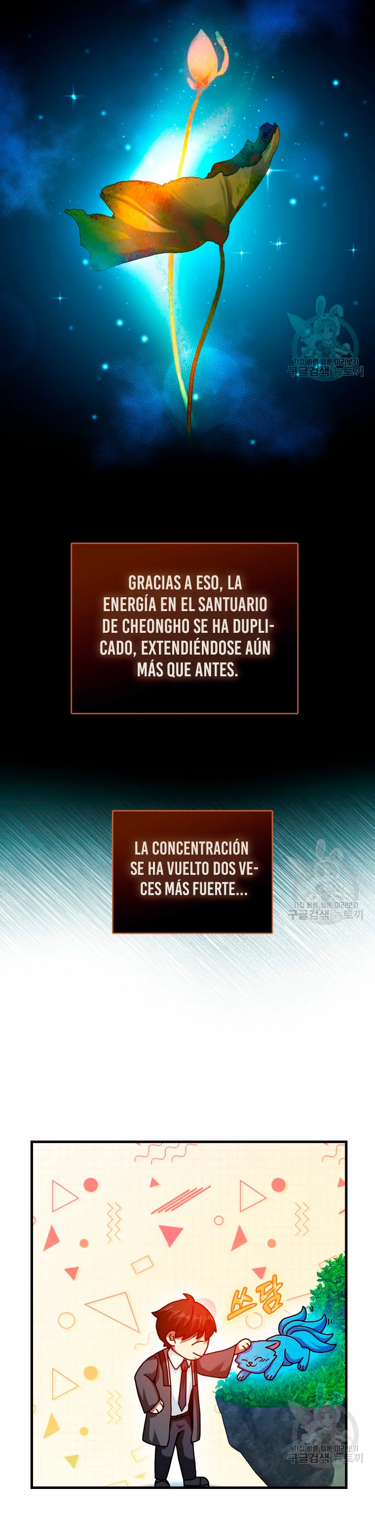 El Regreso Del Genio De Las Artes Marciales Capítulo 27 - Page 29