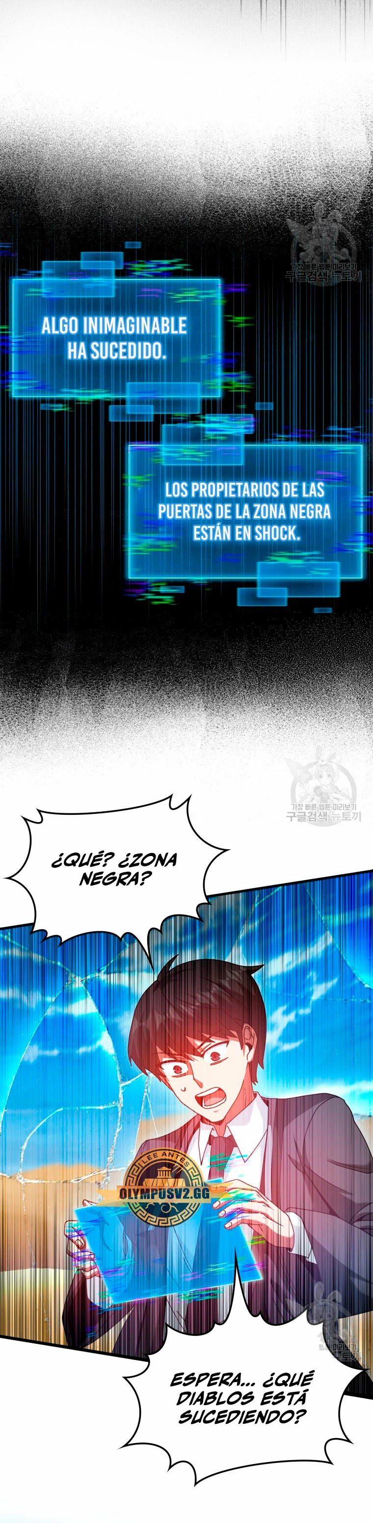 El Regreso Del Genio De Las Artes Marciales Capítulo 27 - Page 33