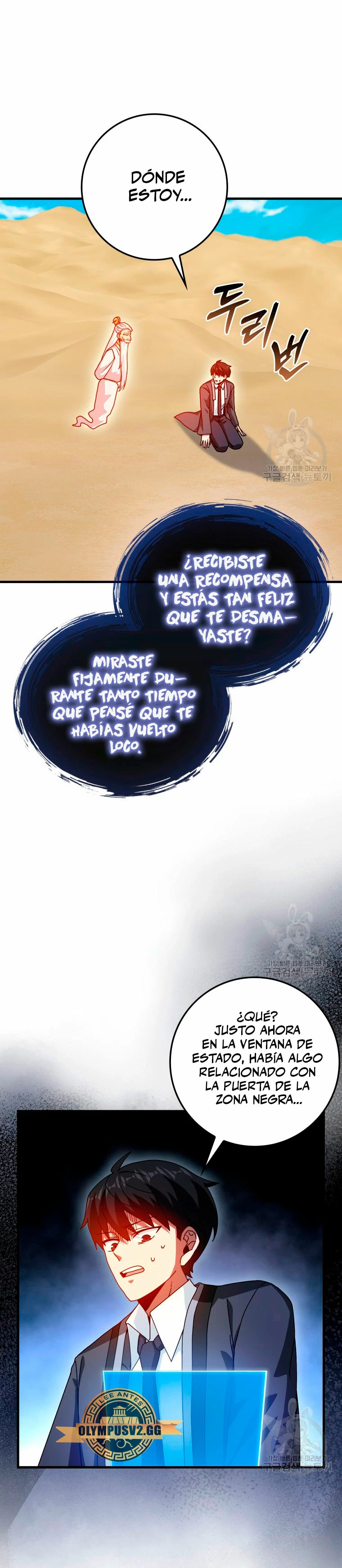 El Regreso Del Genio De Las Artes Marciales Capítulo 27 - Page 38