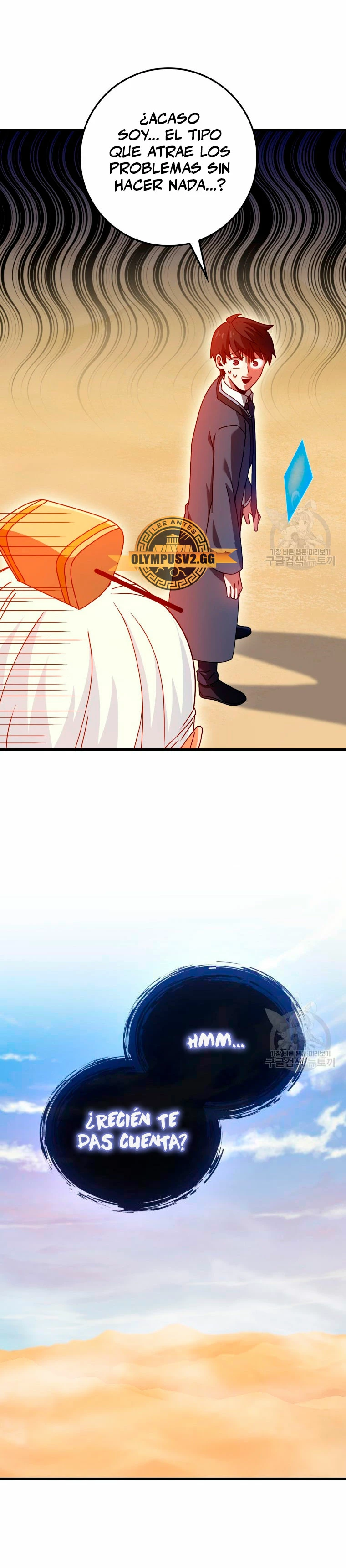 El Regreso Del Genio De Las Artes Marciales Capítulo 27 - Page 42