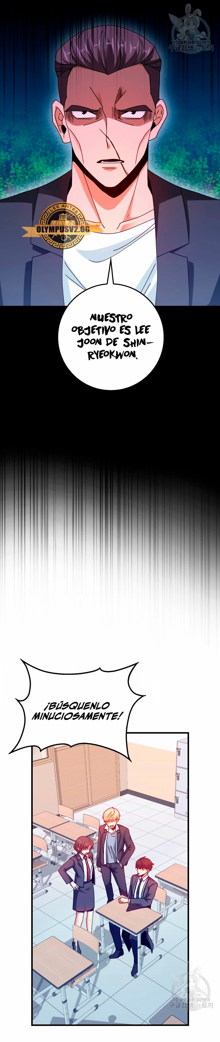 El Regreso Del Genio De Las Artes Marciales Capítulo 27 - Page 46