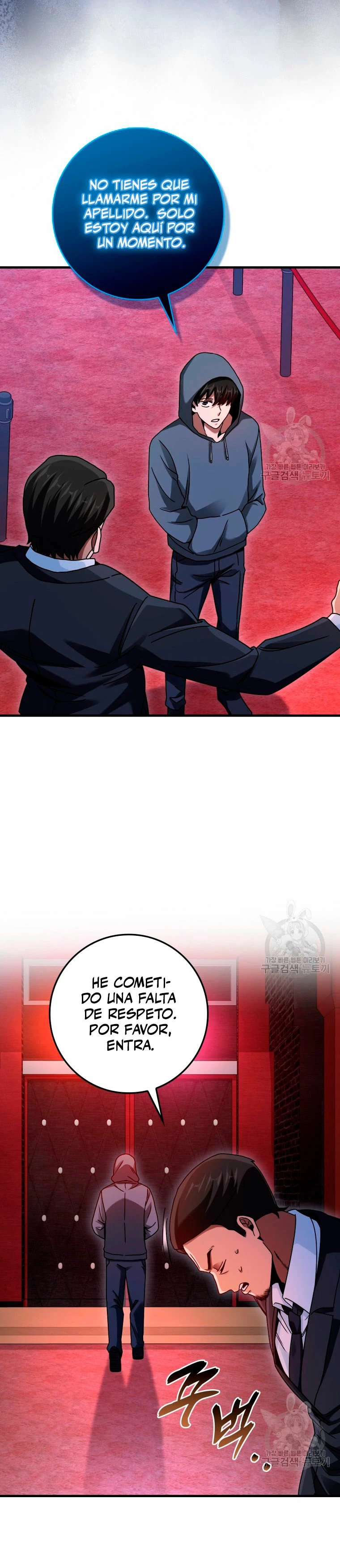 El Regreso Del Genio De Las Artes Marciales Capítulo 27 - Page 5