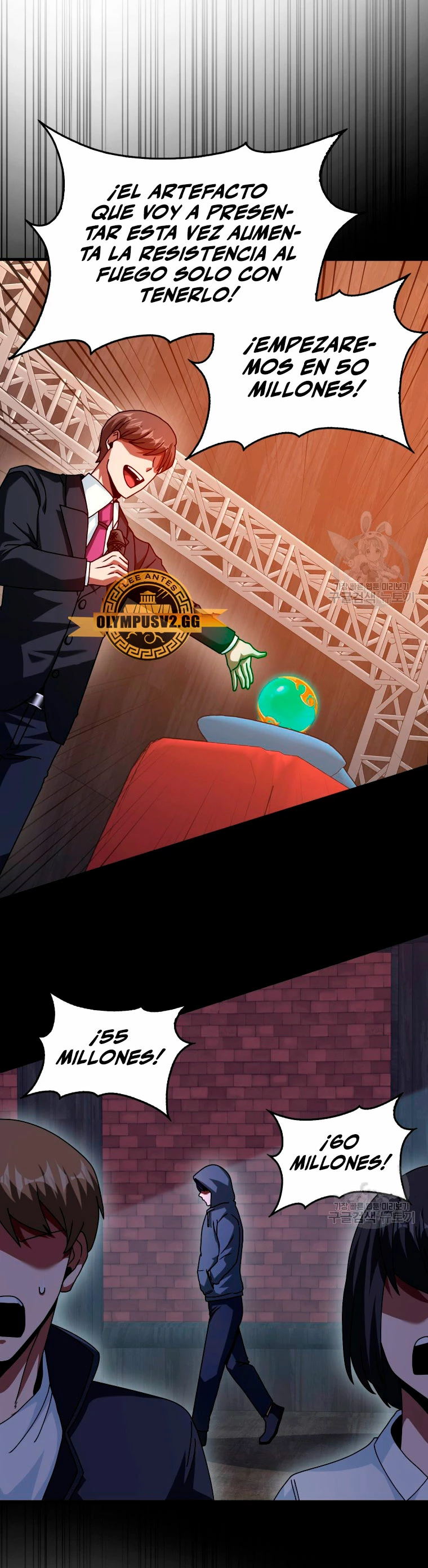 El Regreso Del Genio De Las Artes Marciales Capítulo 27 - Page 8