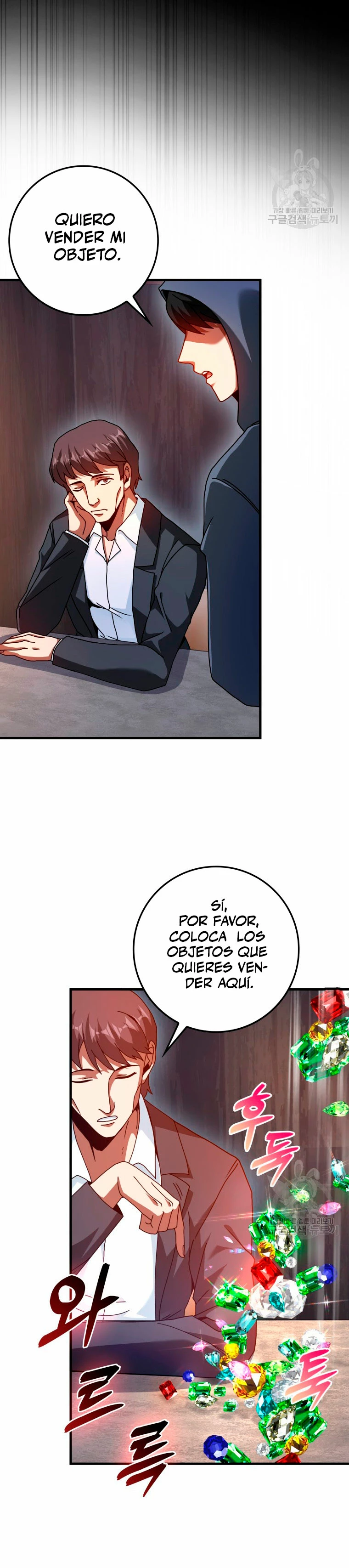 El Regreso Del Genio De Las Artes Marciales Capítulo 27 - Page 9