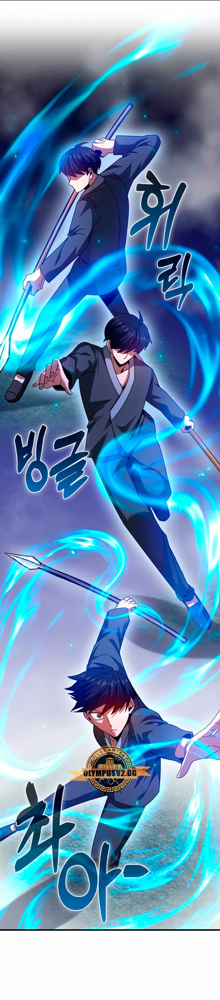 El Regreso Del Genio De Las Artes Marciales Capítulo 28 - Page 17