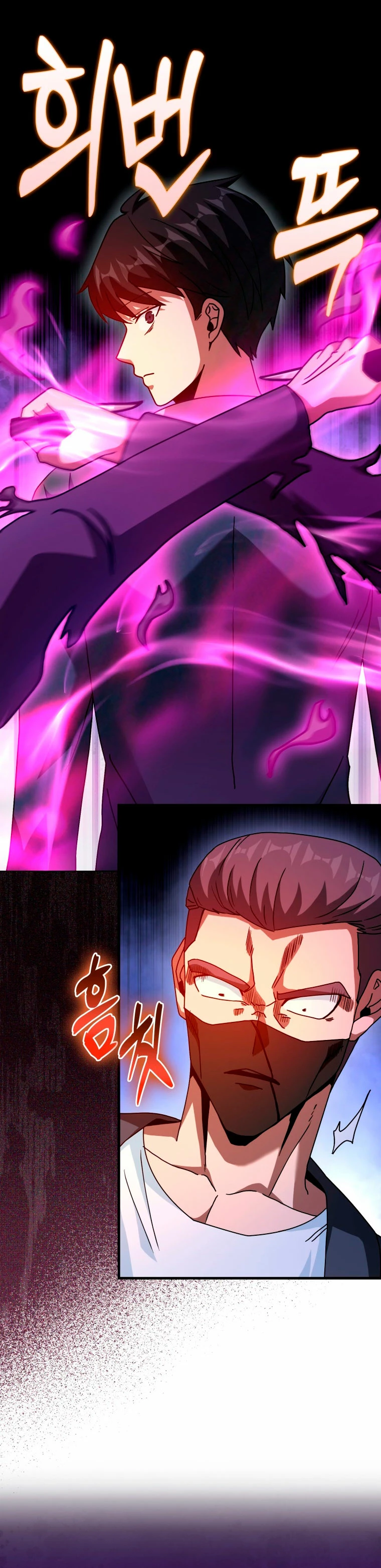 El Regreso Del Genio De Las Artes Marciales Capítulo 28 - Page 27