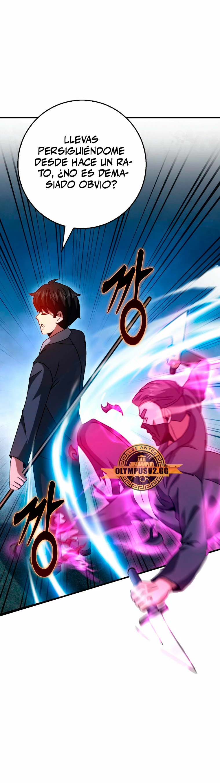 El Regreso Del Genio De Las Artes Marciales Capítulo 28 - Page 31