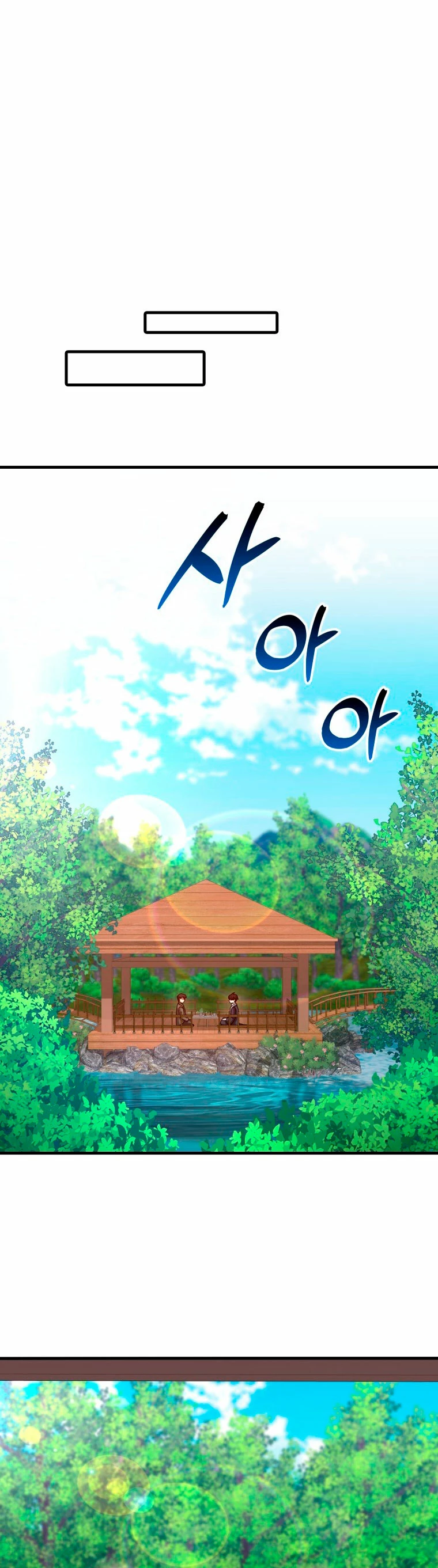 El Regreso Del Genio De Las Artes Marciales Capítulo 29 - Page 10