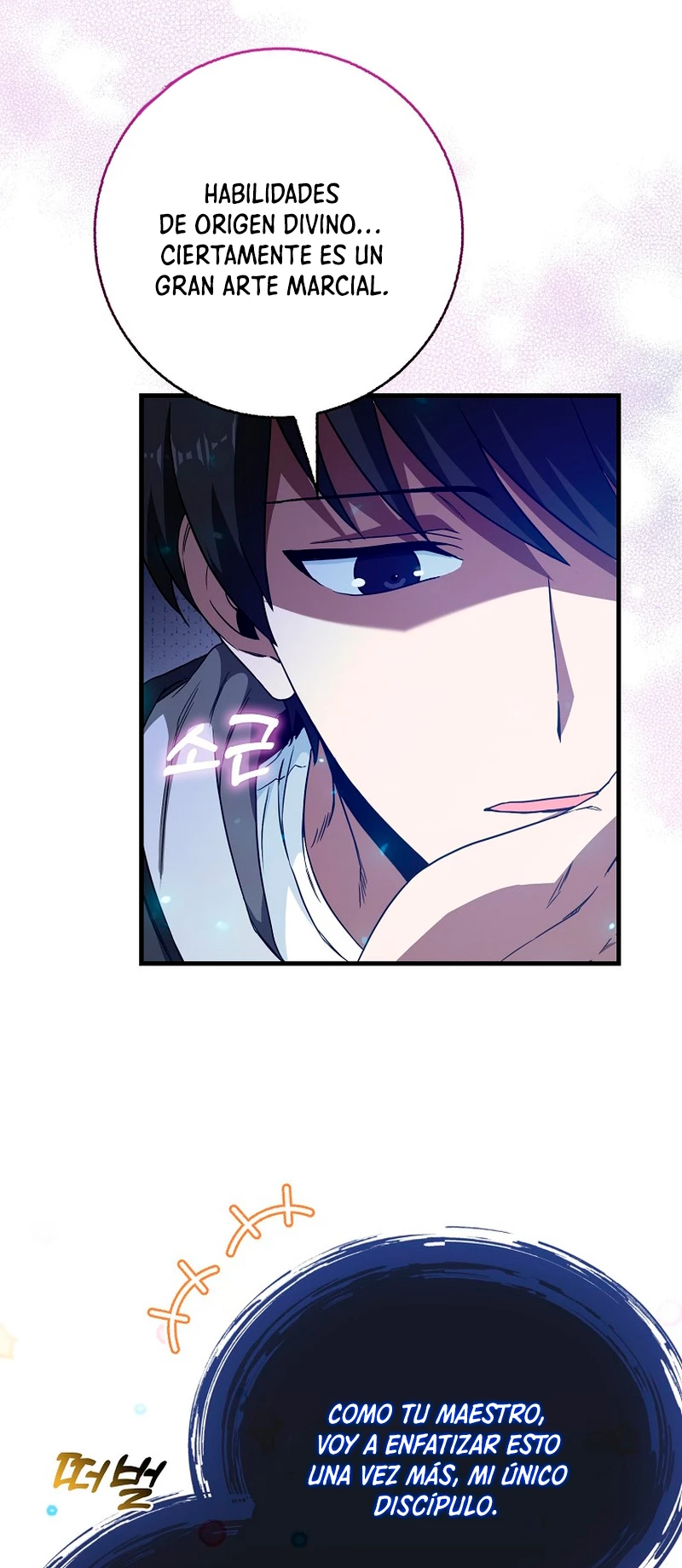 El Regreso Del Genio De Las Artes Marciales Capítulo 3 - Page 23