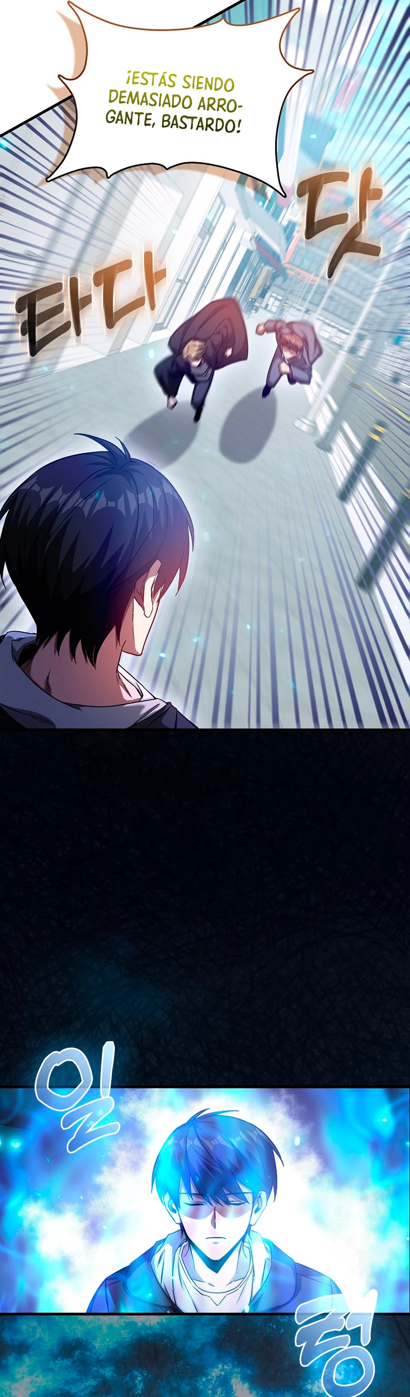 El Regreso Del Genio De Las Artes Marciales Capítulo 3 - Page 46