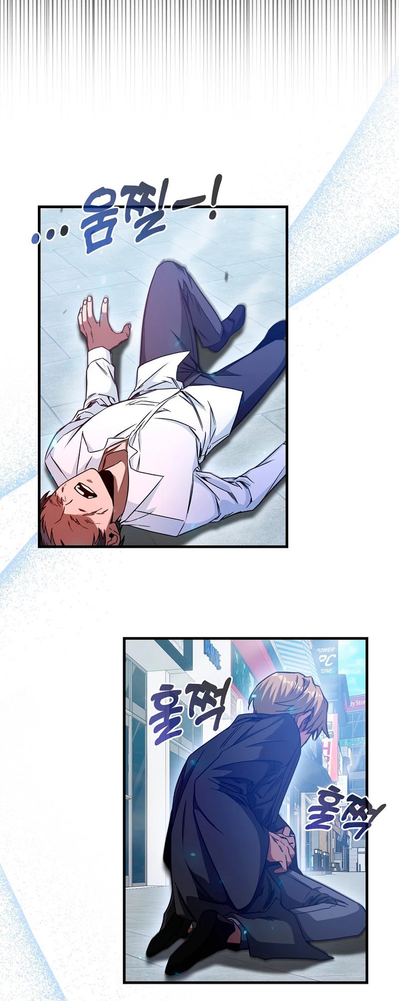 El Regreso Del Genio De Las Artes Marciales Capítulo 3 - Page 57