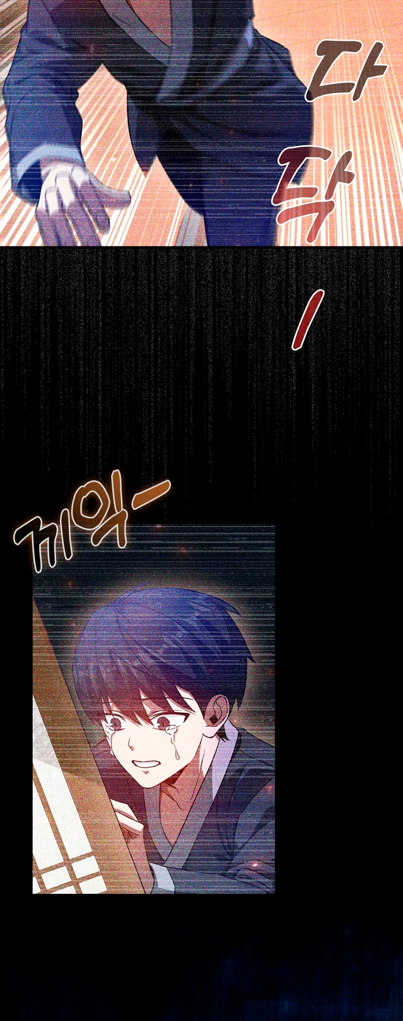 El Regreso Del Genio De Las Artes Marciales Capítulo 3 - Page 64