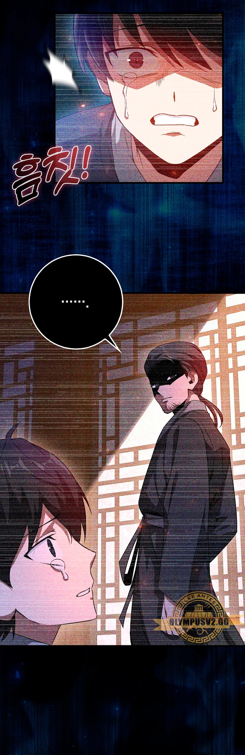 El Regreso Del Genio De Las Artes Marciales Capítulo 3 - Page 65