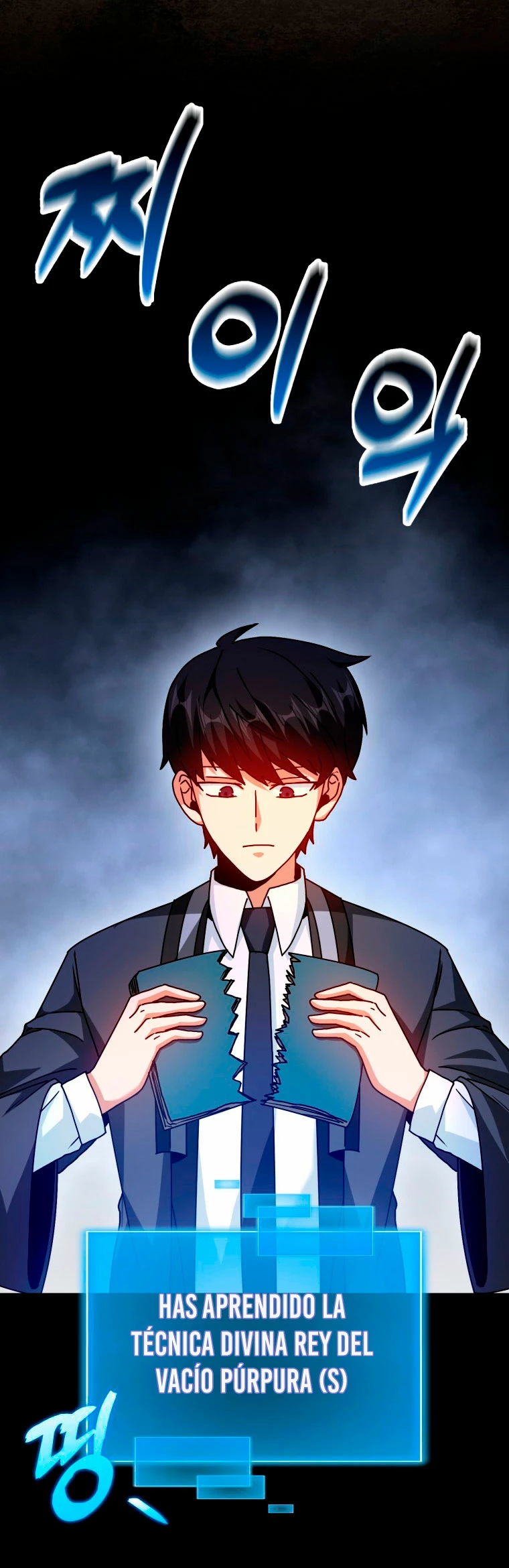 El Regreso Del Genio De Las Artes Marciales Capítulo 30 - Page 5