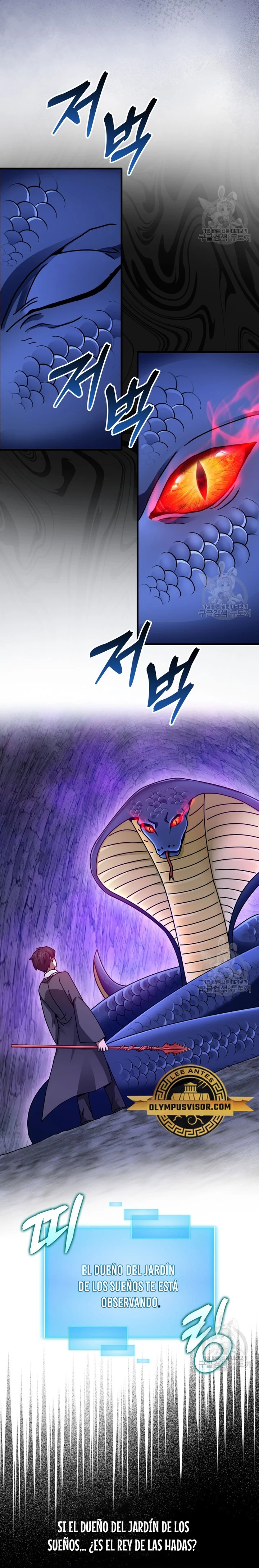 El Regreso Del Genio De Las Artes Marciales Capítulo 32 - Page 16