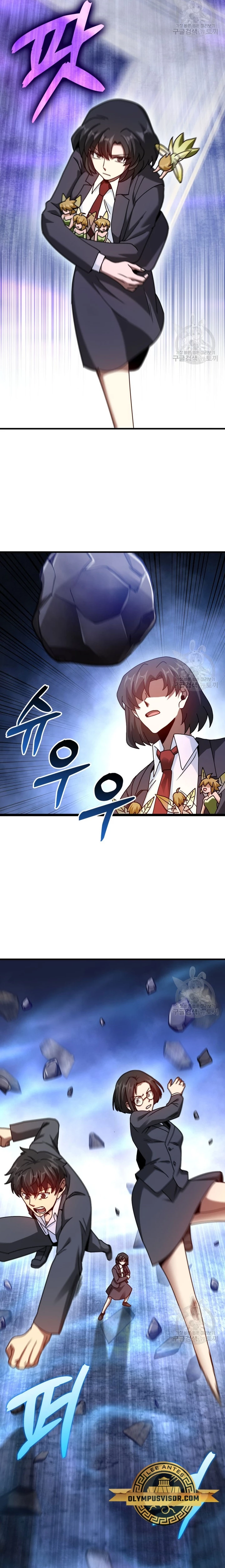 El Regreso Del Genio De Las Artes Marciales Capítulo 32 - Page 20