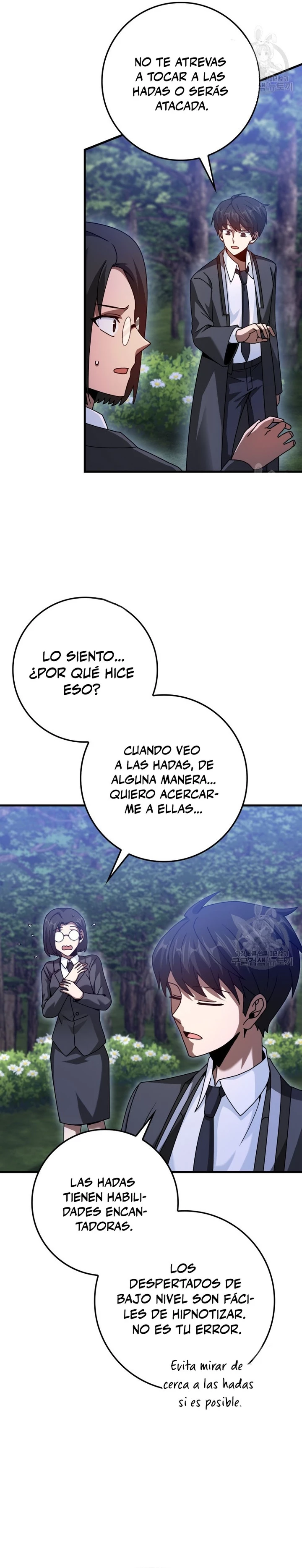 El Regreso Del Genio De Las Artes Marciales Capítulo 32 - Page 3