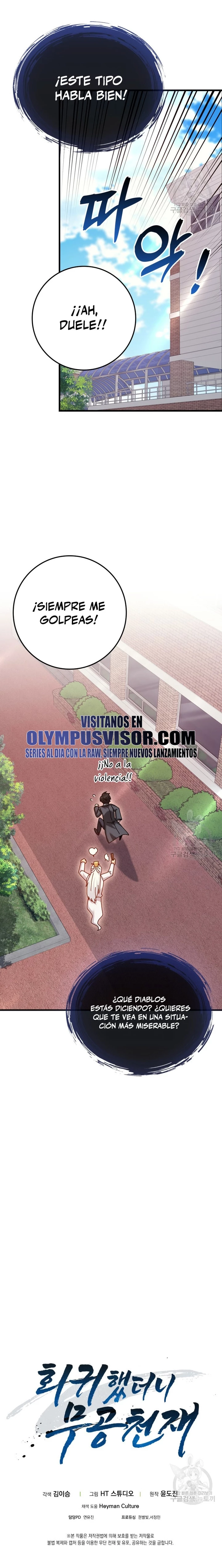 El Regreso Del Genio De Las Artes Marciales Capítulo 33 - Page 30