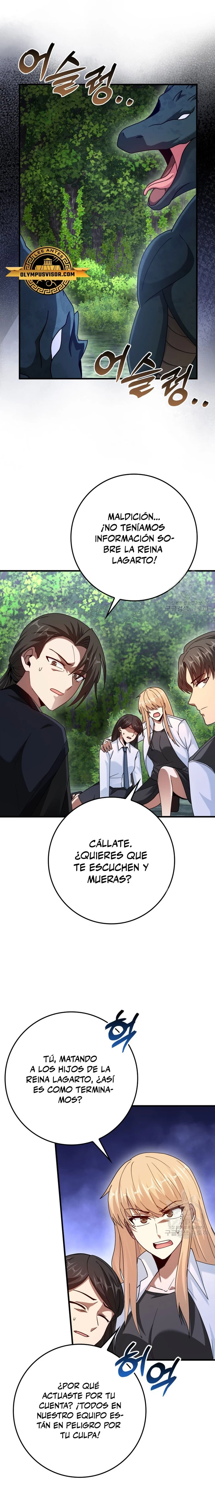 El Regreso Del Genio De Las Artes Marciales Capítulo 34 - Page 18