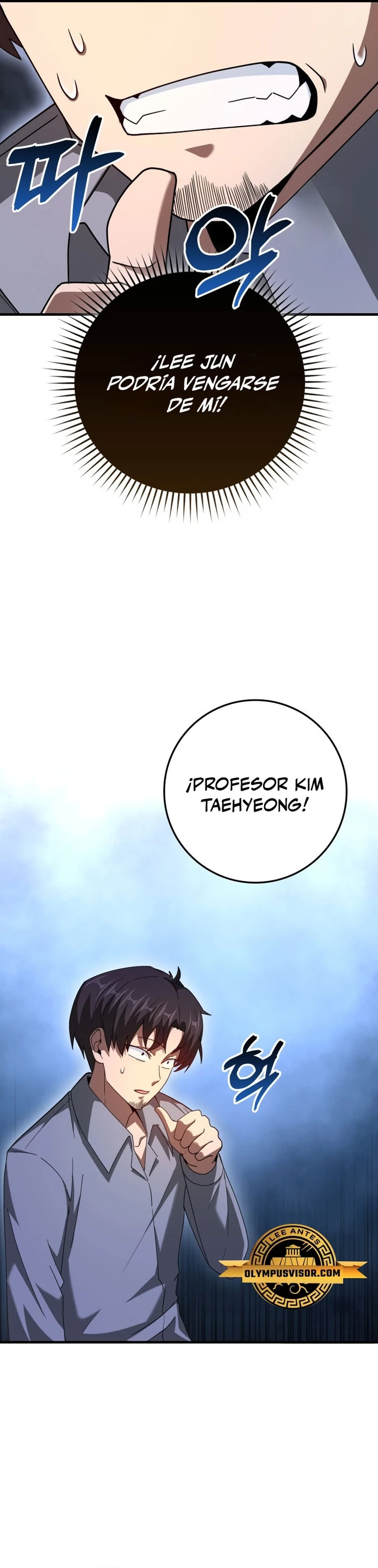 El Regreso Del Genio De Las Artes Marciales Capítulo 34 - Page 3