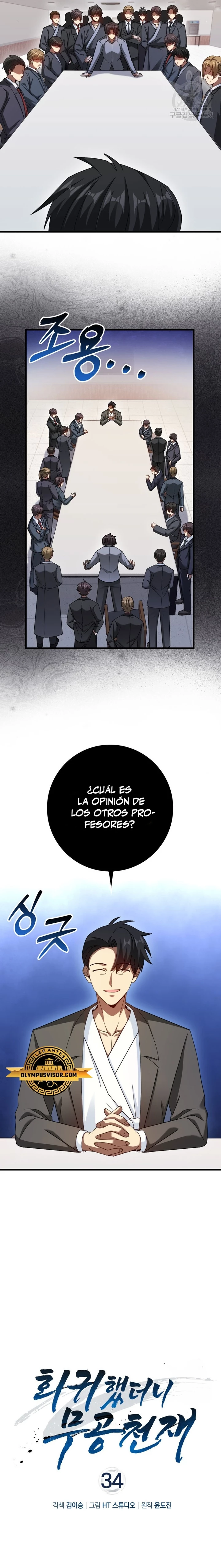 El Regreso Del Genio De Las Artes Marciales Capítulo 34 - Page 7