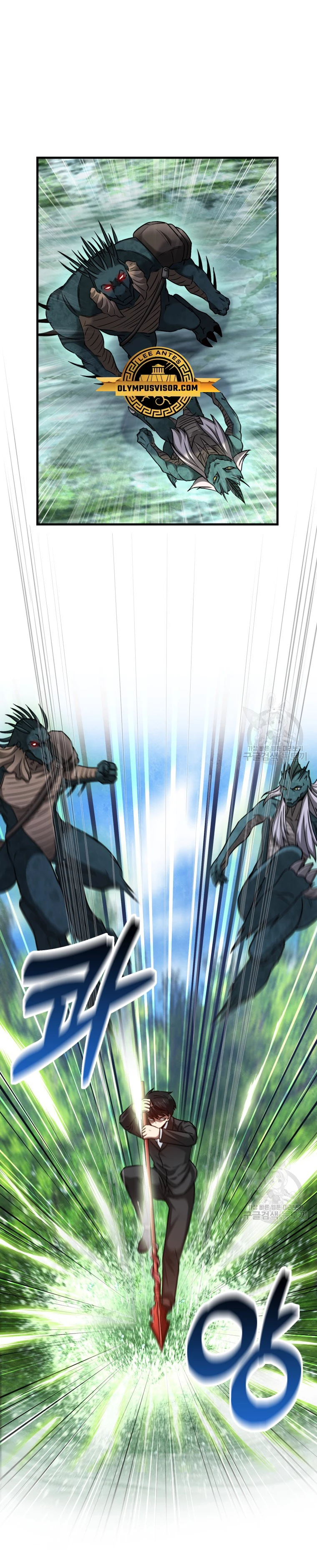 El Regreso Del Genio De Las Artes Marciales Capítulo 35 - Page 22