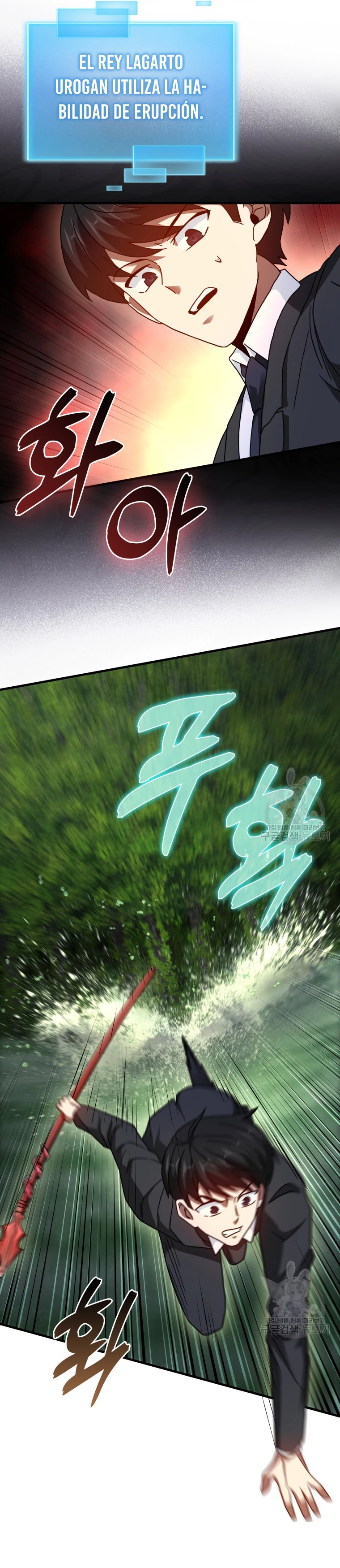 El Regreso Del Genio De Las Artes Marciales Capítulo 35 - Page 29