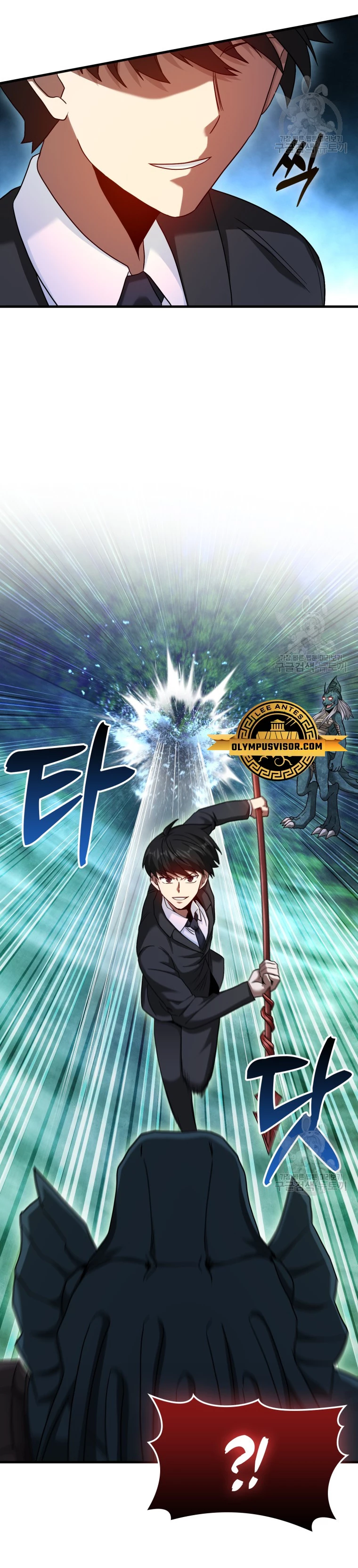 El Regreso Del Genio De Las Artes Marciales Capítulo 35 - Page 34