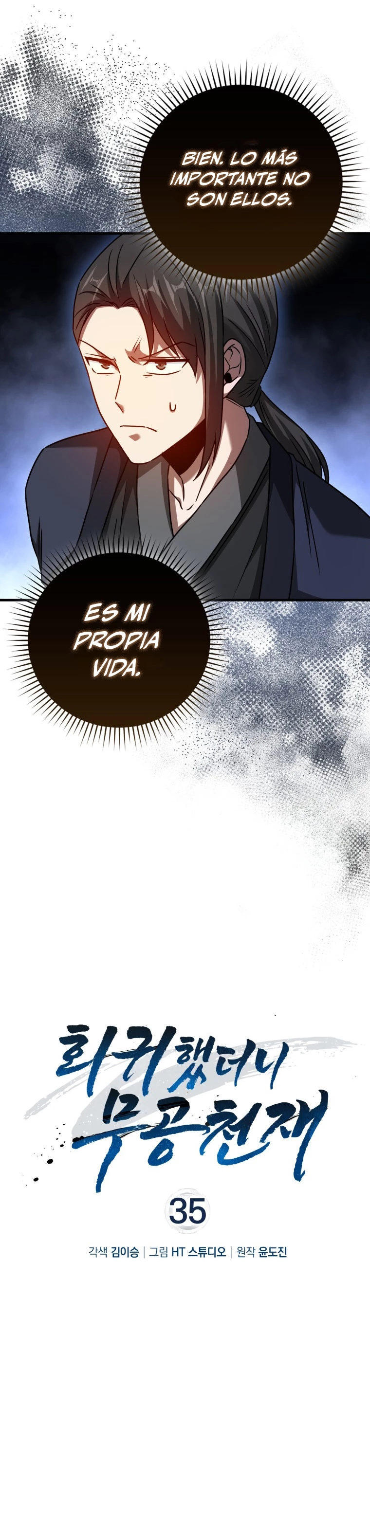 El Regreso Del Genio De Las Artes Marciales Capítulo 35 - Page 5