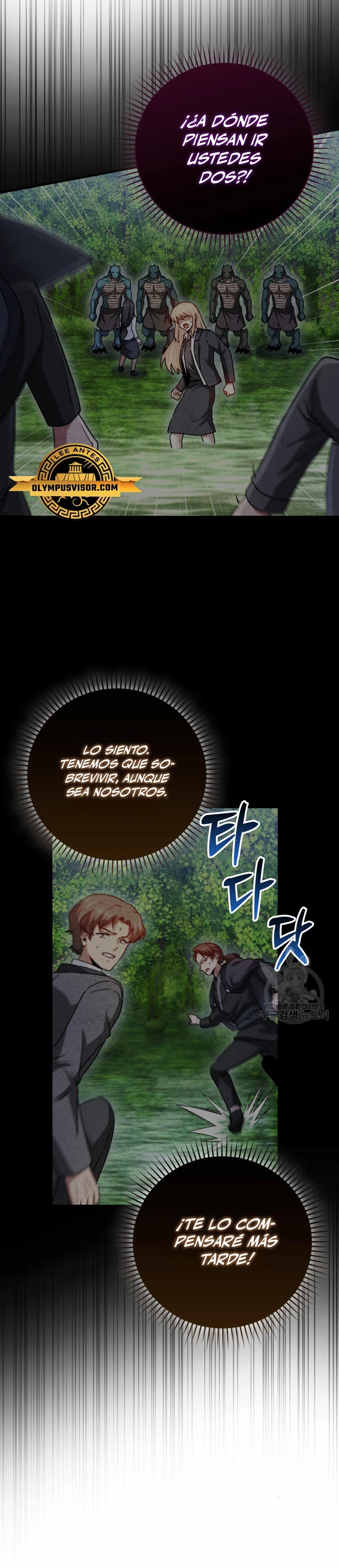 El Regreso Del Genio De Las Artes Marciales Capítulo 35 - Page 8