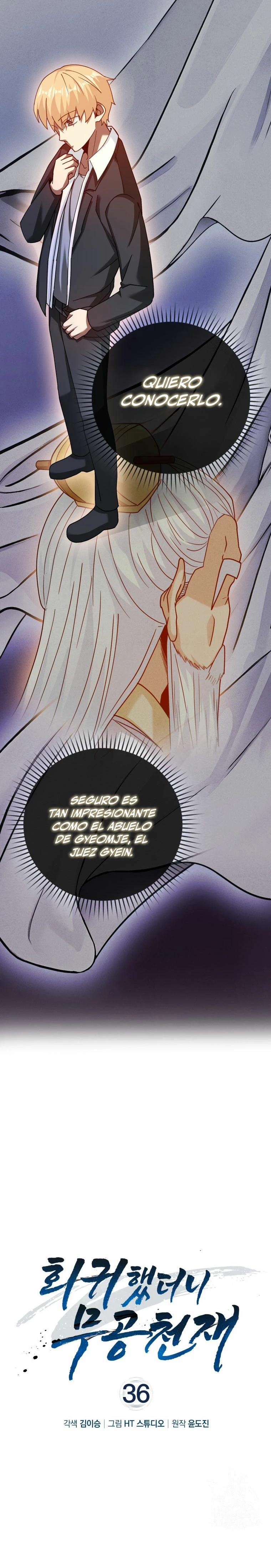 El Regreso Del Genio De Las Artes Marciales Capítulo 36 - Page 19