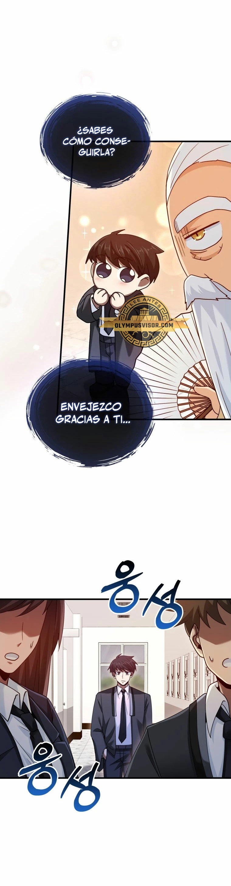 El Regreso Del Genio De Las Artes Marciales Capítulo 37 - Page 16