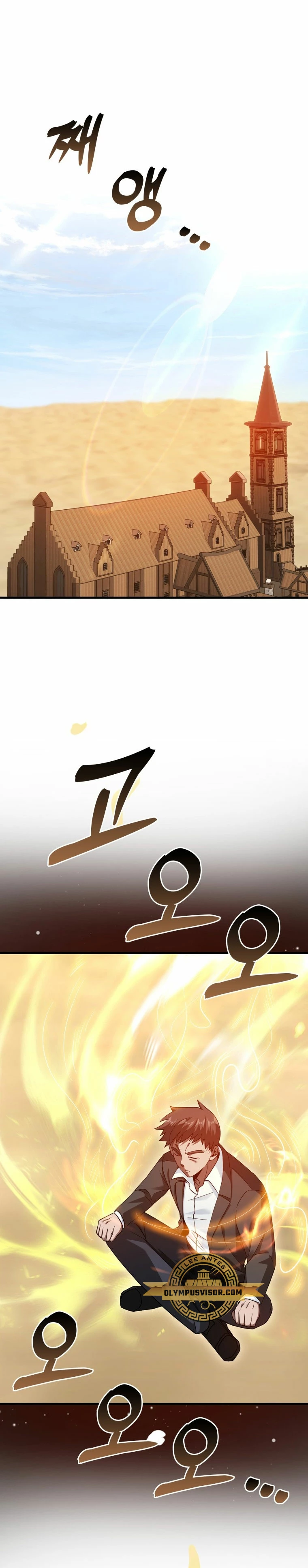 El Regreso Del Genio De Las Artes Marciales Capítulo 37 - Page 2