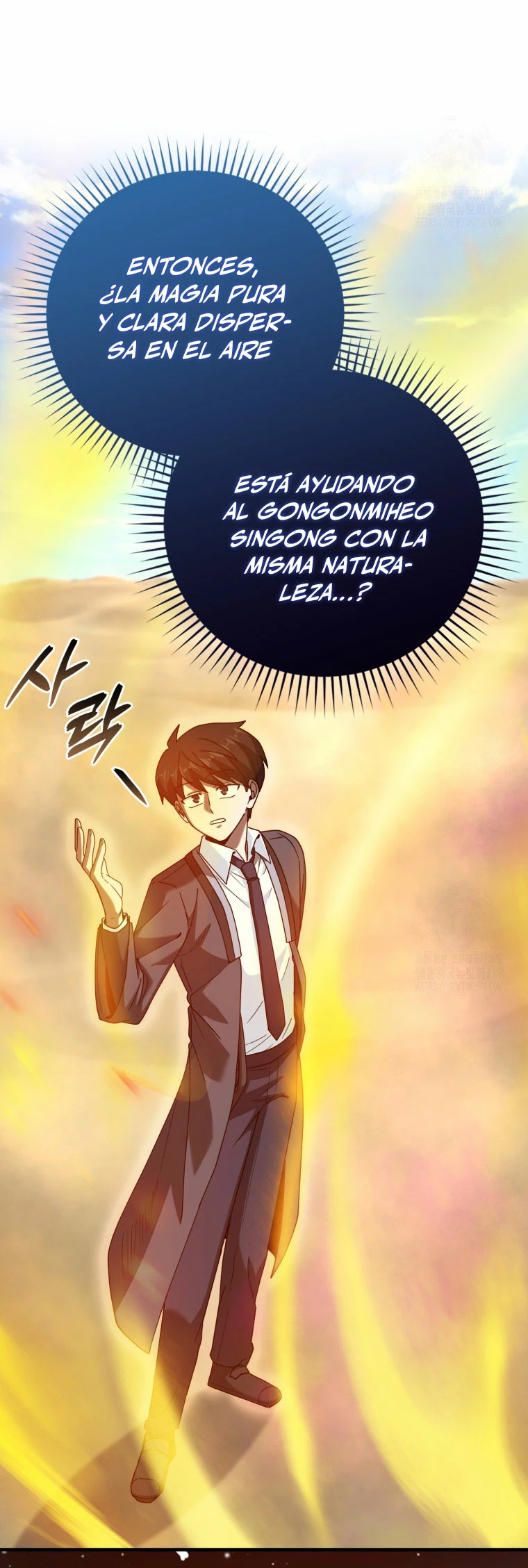 El Regreso Del Genio De Las Artes Marciales Capítulo 38 - Page 12