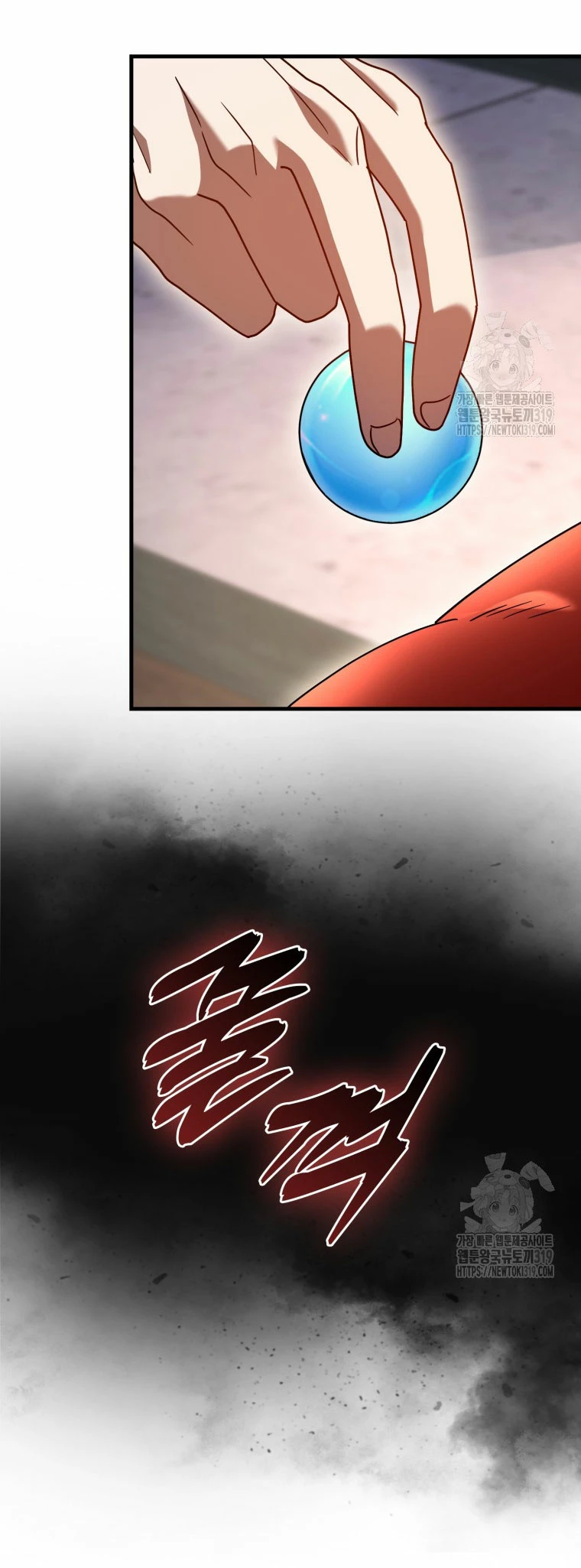 El Regreso Del Genio De Las Artes Marciales Capítulo 39 - Page 28