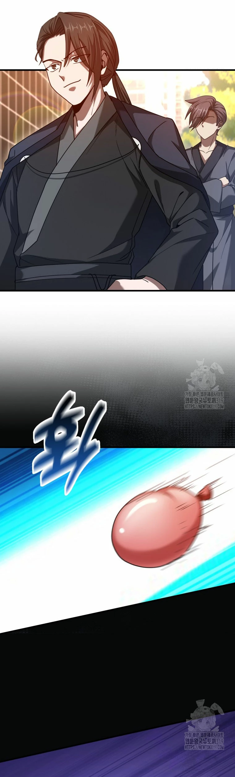 El Regreso Del Genio De Las Artes Marciales Capítulo 39 - Page 31