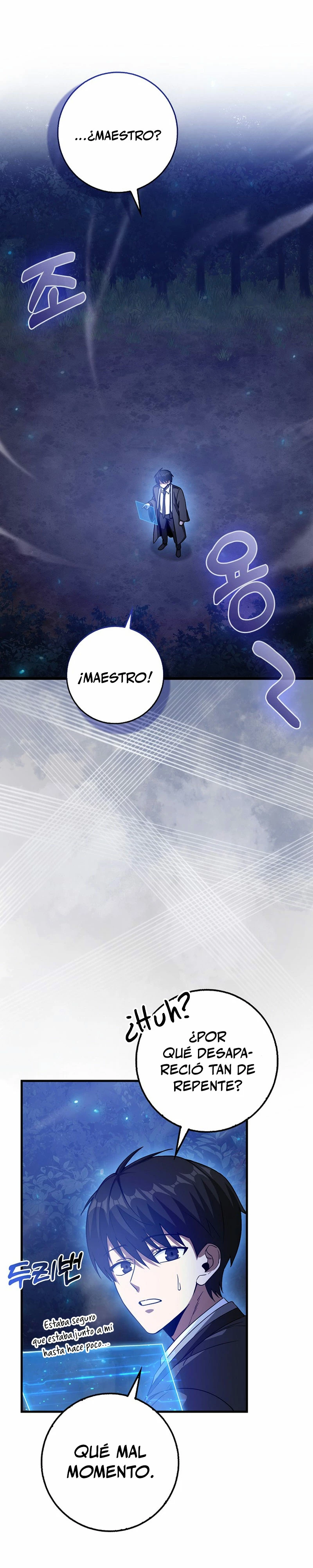 El Regreso Del Genio De Las Artes Marciales Capítulo 4 - Page 13