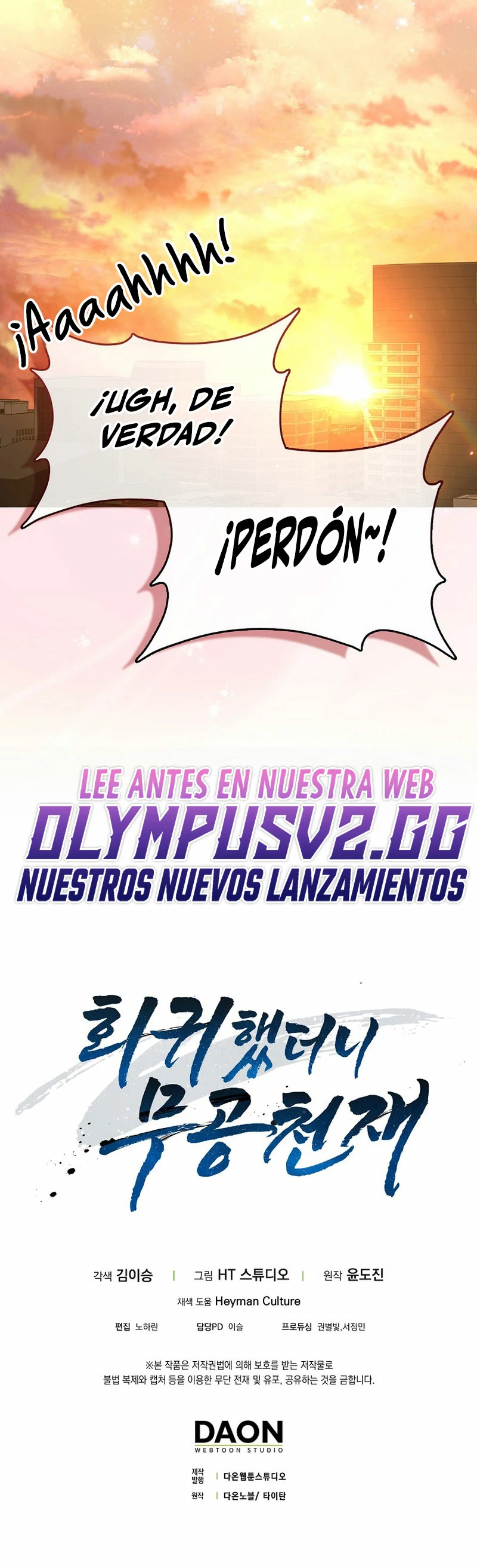 El Regreso Del Genio De Las Artes Marciales Capítulo 4 - Page 34