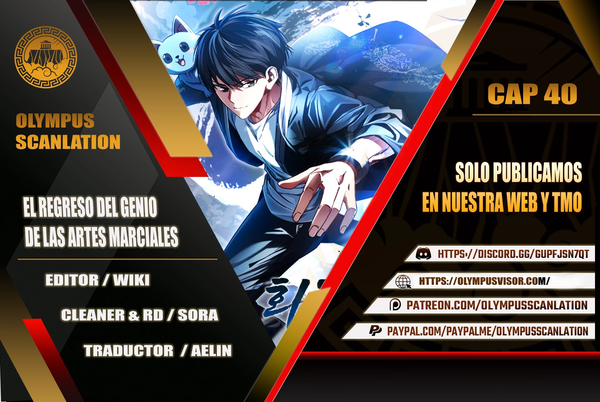 El Regreso Del Genio De Las Artes Marciales Capítulo 40 - Page 1