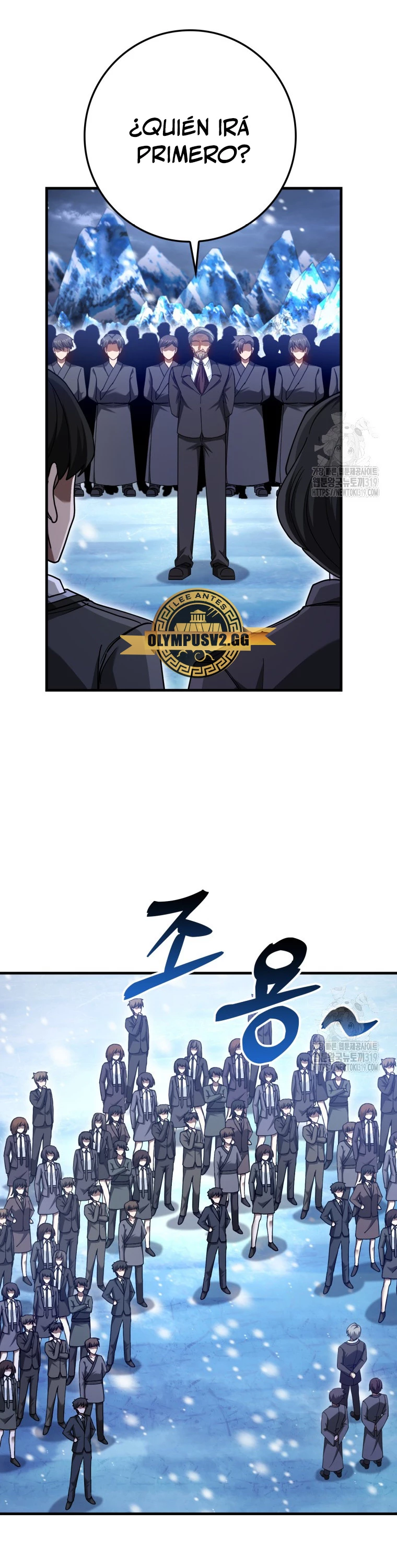 El Regreso Del Genio De Las Artes Marciales Capítulo 40 - Page 31