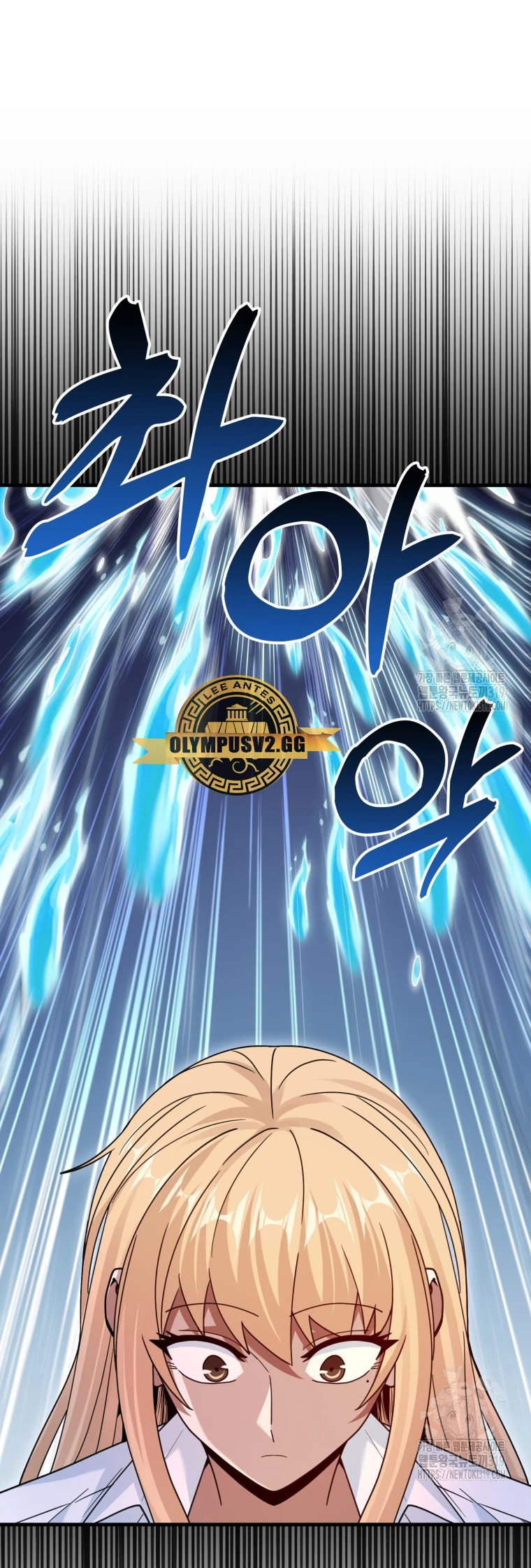 El Regreso Del Genio De Las Artes Marciales Capítulo 40 - Page 40