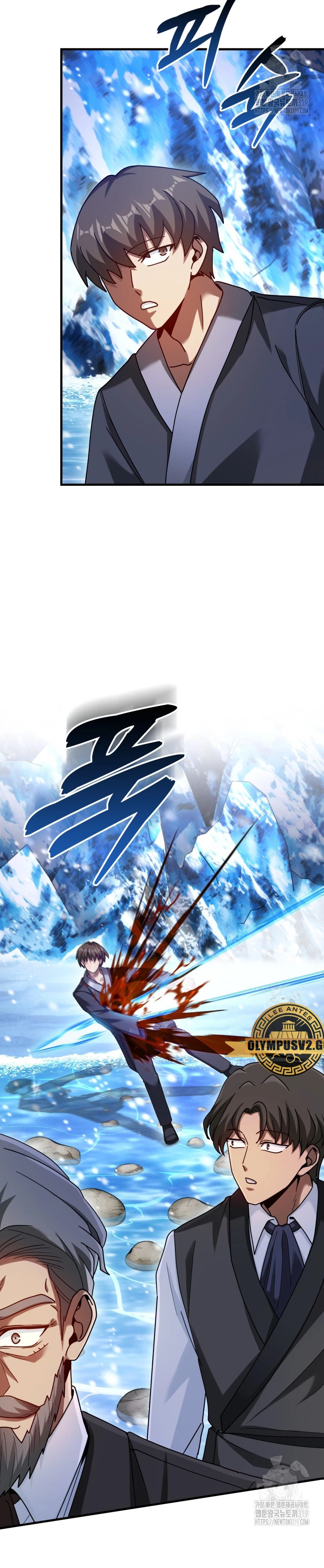 El Regreso Del Genio De Las Artes Marciales Capítulo 40 - Page 50